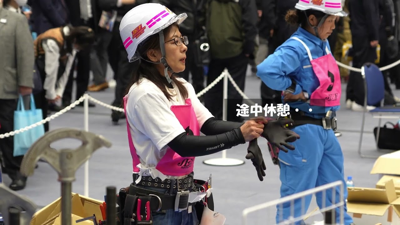 第4回電気工事技能競技全国大会2022年