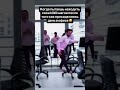 Когда после длинного рабочего дня ты выходишь добирать свои 10 000 шагов 🚶♀️