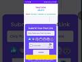 auto liker app in 2025 | facebook monetization in 2025 | facebook boster app #facebookautoliker