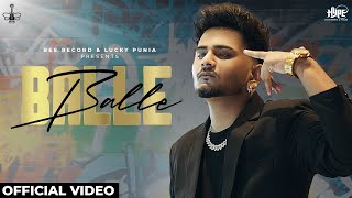 Zikar - Balle Balle ( Official Video) | Ellde Fazilka | Bee Record| All Bamb #latestpunjabisongs