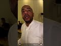 شفيه البخاري 