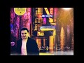عمرو دياب عيونك شايفها وحشتيني    