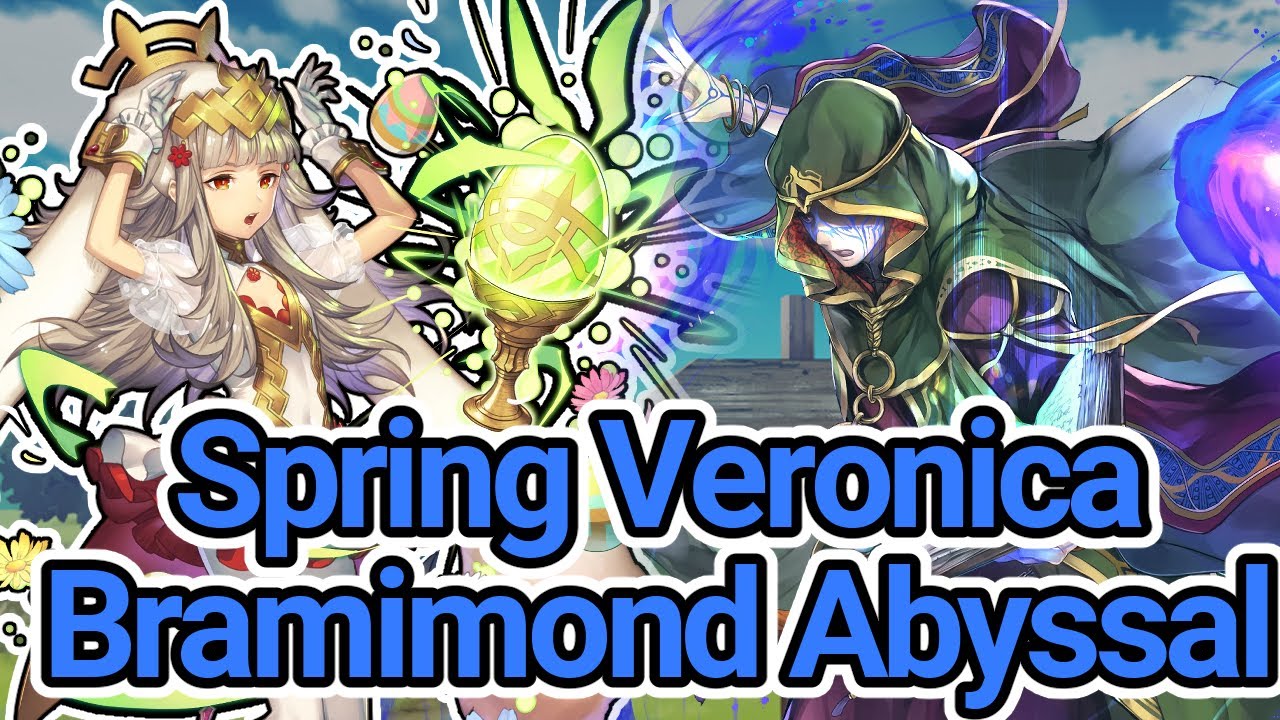 [FEH]ckl's Bramimond: The Enigma(Abyssal)(Spring Veronica)