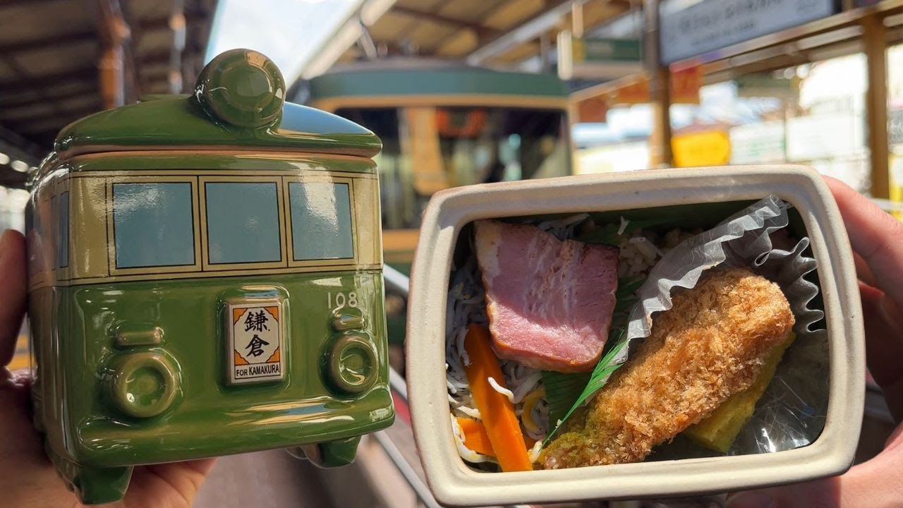 ⁣Train Bentos and Street Foods in Kamakura, Japan