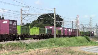 高崎線　高速貨物　2092レ　ＥＨ200-8+コキ