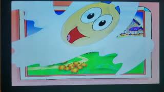 Maps Zoom Wipe In Boo Dvd Version