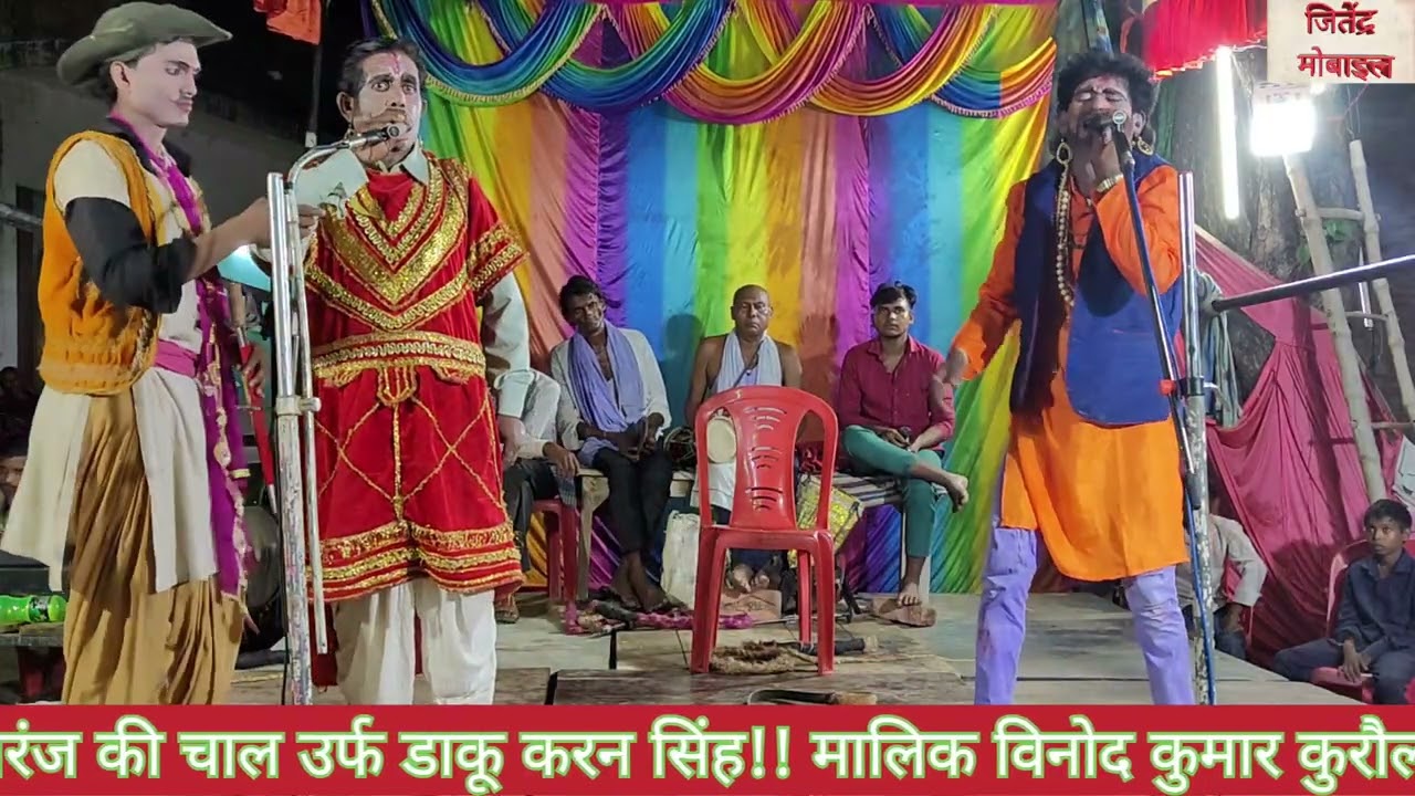 भाग 8 डोली और जनाजा दहेज़ में भाई का कलेजा शतरंज की चाल उर्फ करन सिंह 