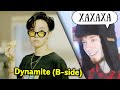 BTS (방탄소년단) 'Dynamite' Official MV (B-side) РЕАКЦИЯ!!!