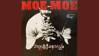 Dwi Ha - Moe Moe
