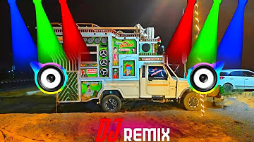 Sham Hai Dhua Dhua Bhojpuri Song [ Dj ReMix ] Sanjay Pandey !! Neha Raj Bhojpuri Song Sham Hai Dhua