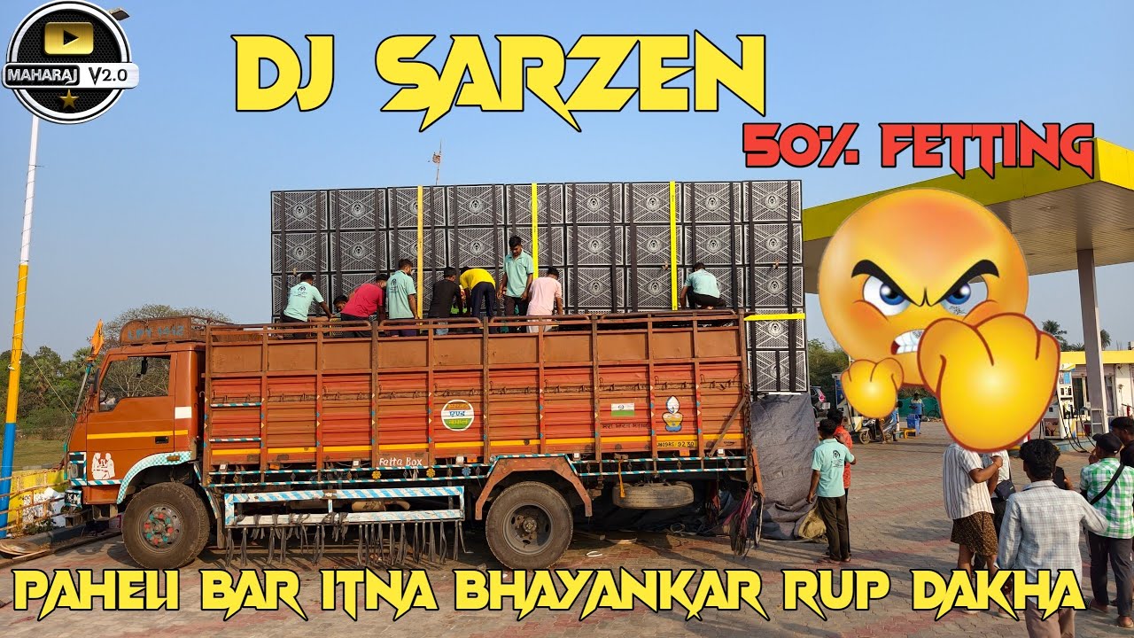 Dj Sarzen 💥Is Sal Monstar Bass Lake Bhankar Rup Dikayaga