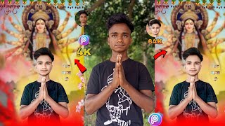 Navratri Special Photo Editing 2024 Navratri Special Photo Editing Picsart Durga Puja Editing