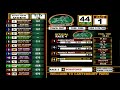 Canterbury Park 9-16-2021