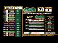 Canterbury Park 9-16-2021