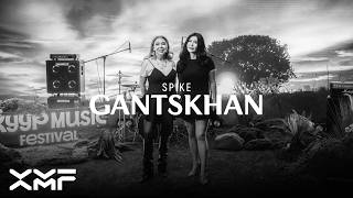 Spike - Gantskhan (Live Session)
