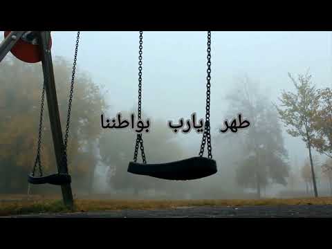 ناديت وقلبي منكسر إنشاد محمد أيمن الجوهري