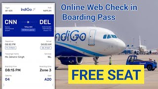 How To Check Indigo Flight Boarding Pass | Online Boarding Pass Kaise Nikale