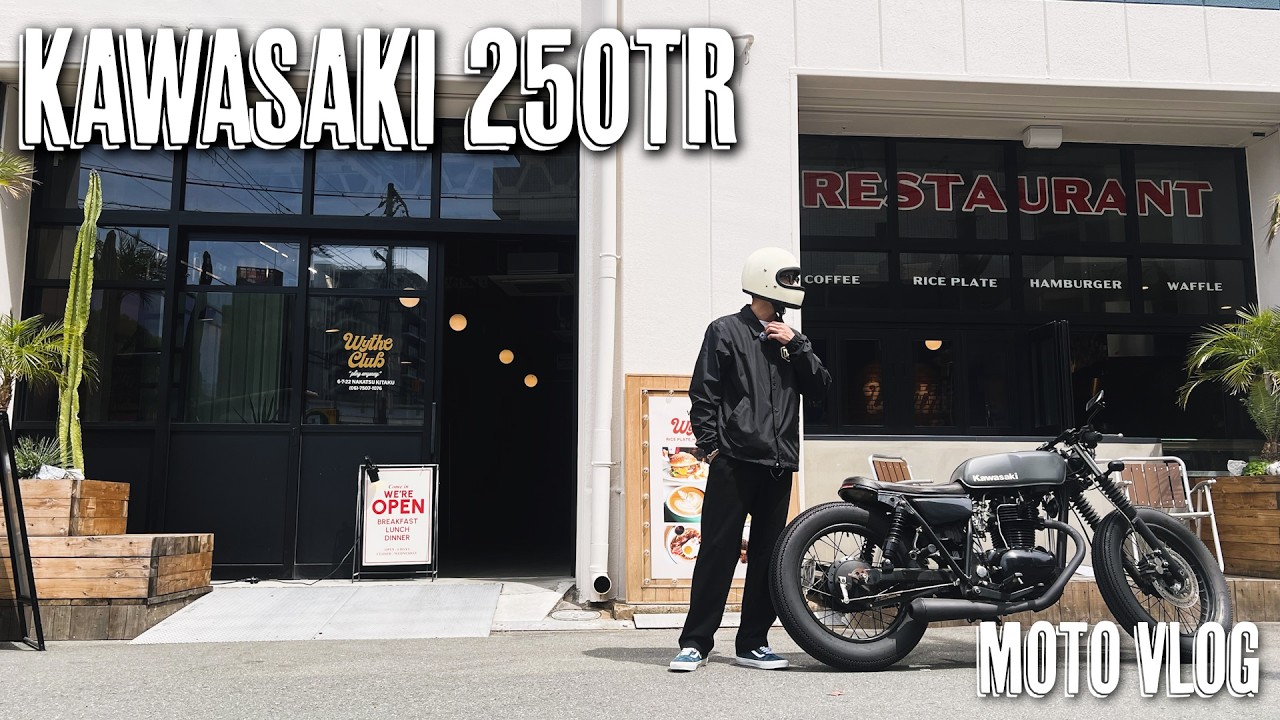 Kawasaki 250tr アメリカン仕様 hq720.jpg?sqp=-