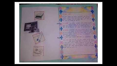 data entry operations assignment nios class 10th📘🖥️💻