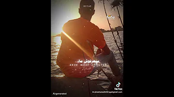 ربہنہآ يہعہنہى عہلى آلى حہسہدنہى اكسبلور حالات واتس تصميمي 