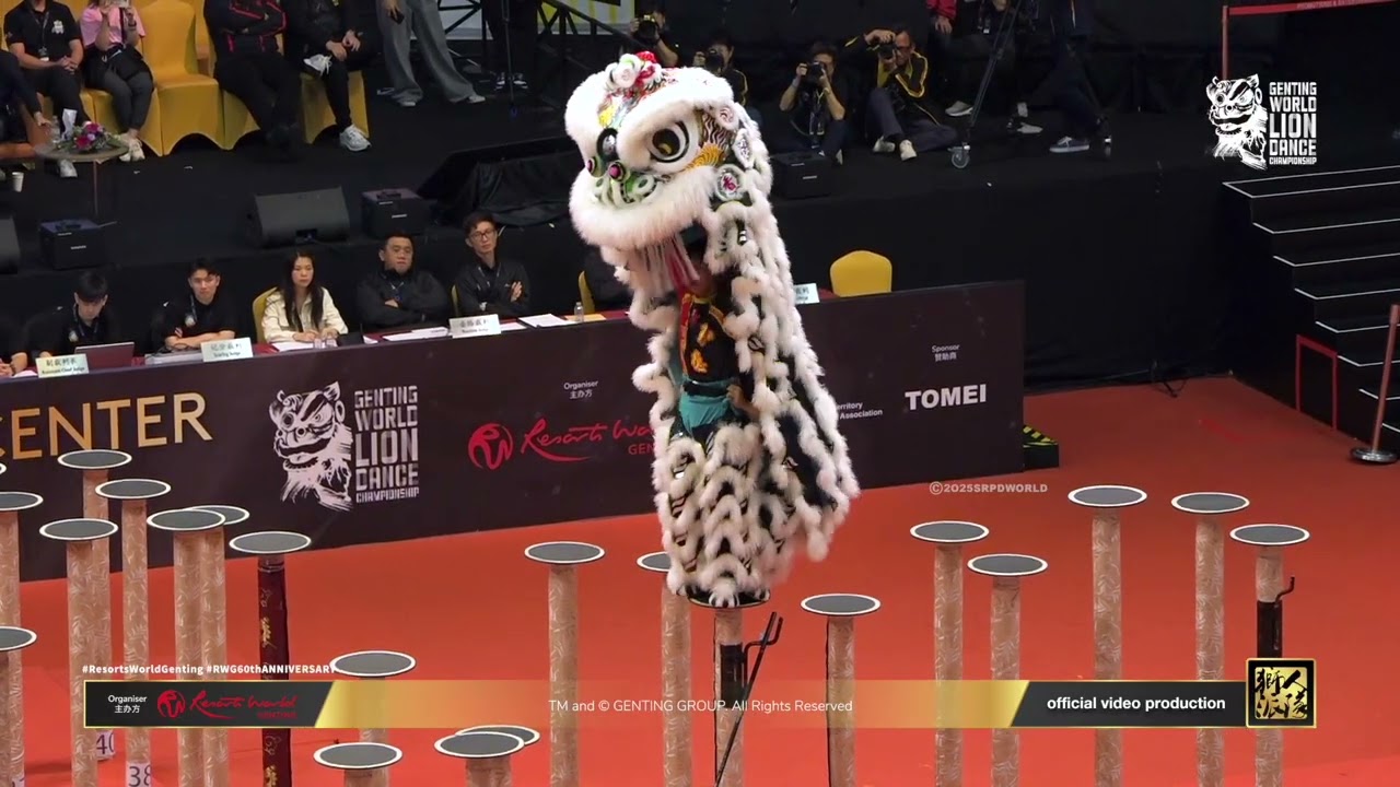 雲頂獅王爭霸戰 初賽2 // 中國香港龍獅麒麟貔貅國術總會 中國香港弘德龍獅體育會