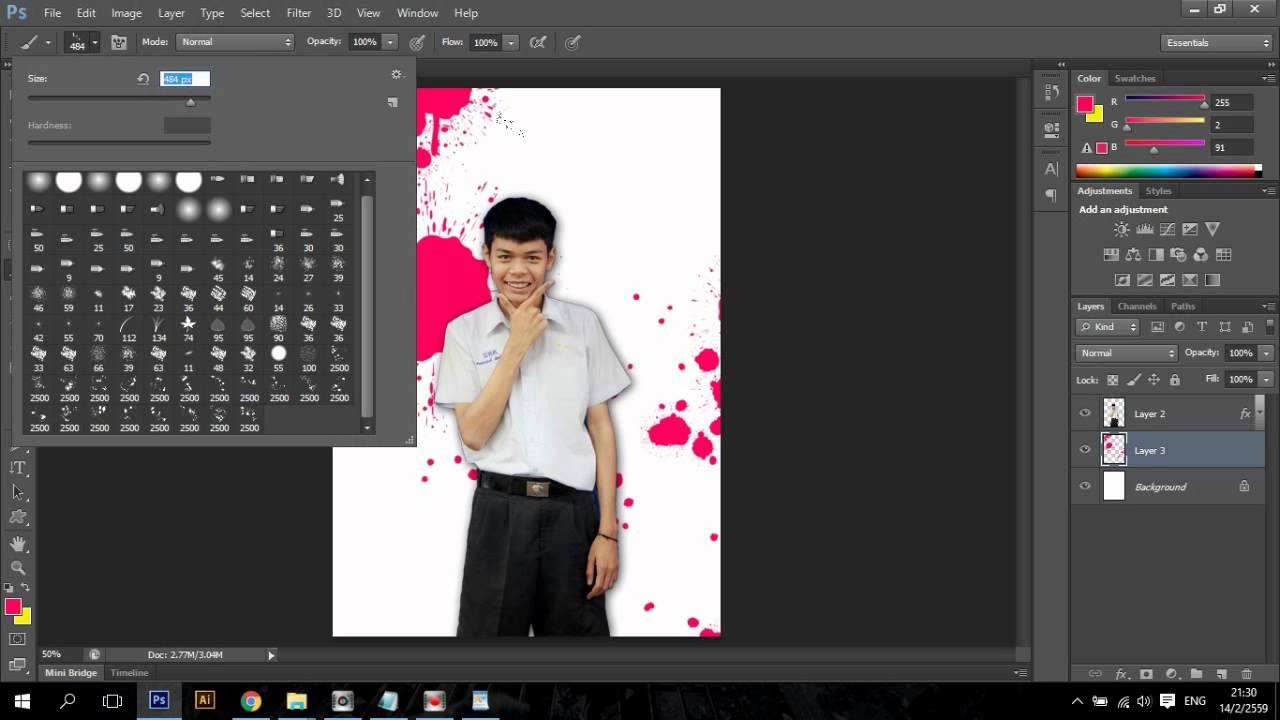 การใช้ Brush Tool ตกแต่งลวดลาย  - Photoshop CS6