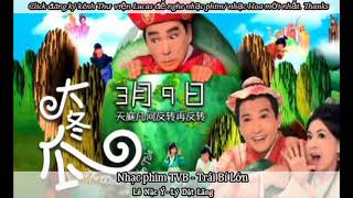 Trái Bí Lớn (2009)