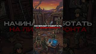 Илон Маск. как одна кнопка может поменять все? #elonmusk #twitter #history