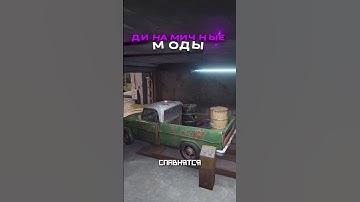 УЛУЧШЕНИЕ НОВОЙ РТ В РАСТ / RUST #rust  #раст #rustобновление #newrust #rustnews