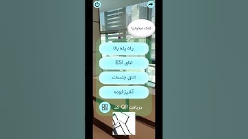 AR indoor navigate with Unity and AR foundation. #unity #artech #unitytech #arkit #unitytechnologies