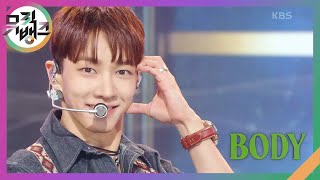 BODY - 하이라이트 [뮤직뱅크/Music Bank] | KBS 240322 방송