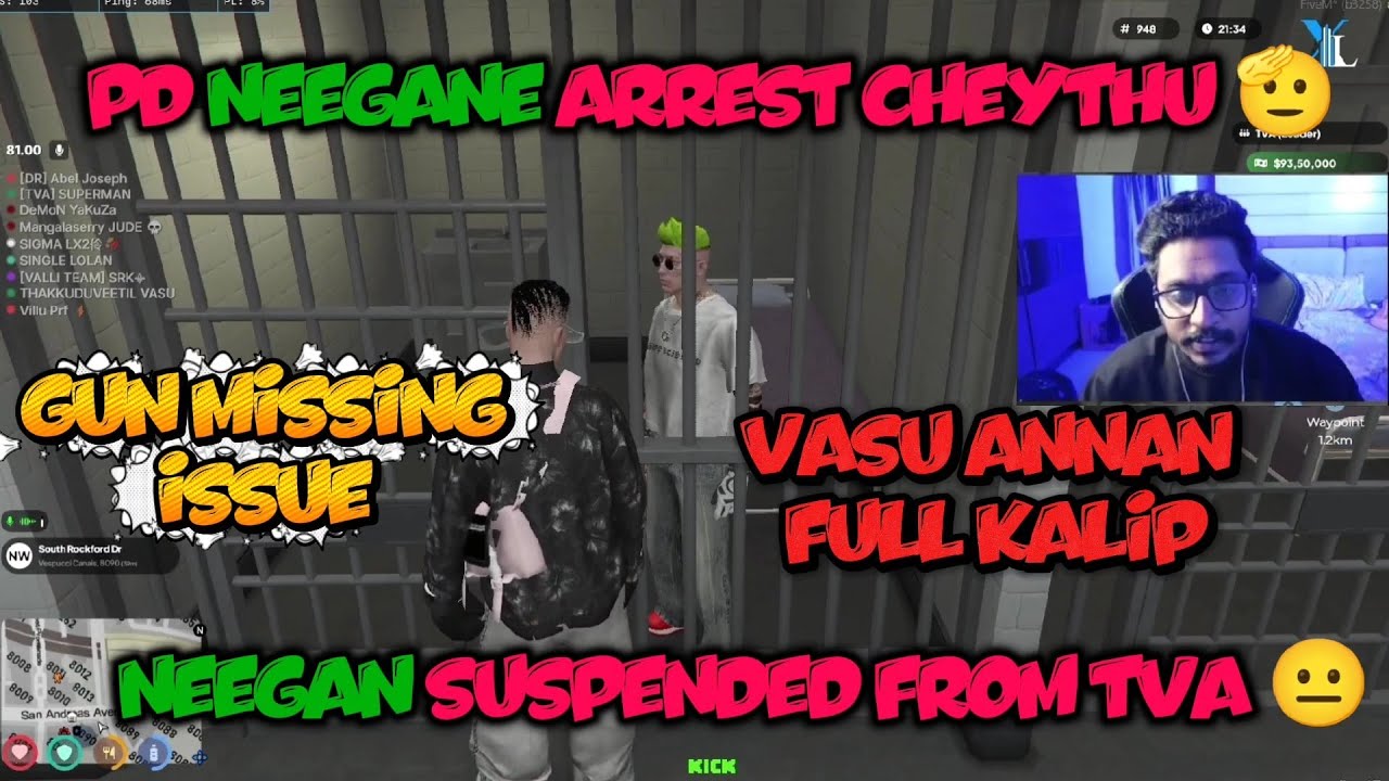 PD NEEGANE ARREST CHEYTHU 🫡 NEEGAN SUSPENDED FROM TVA 😐 GUN MISSING ISSUE #eaglegaming #gtarp 