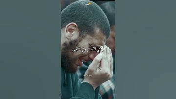 تلاوة خاشعة من سورة النازعات