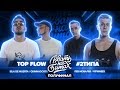      top flow vs 2 isla de muertaodinnadcatiy  r1fmabes 