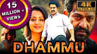 Dhammu (4K)  Jr NTR Blockbuster Action Movie | Trisha Krishnan, Karthika Nair, Brahmanandam