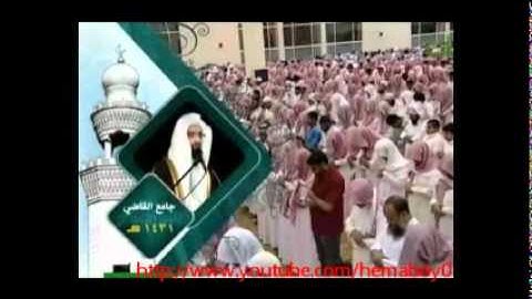 سورة هود للشيخ ناصر القطامي