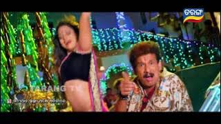 Twinkle Twinkle |  HD Video Song | Love Station Odia Movie | Babushan | Elina | Papu Pom Pom