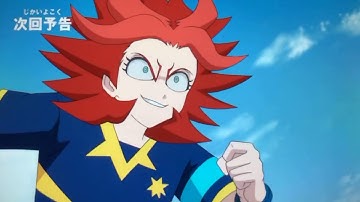 イナズマイレブンオリオンの刻印 次回予告第７話 仕組まれた罠