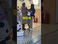 奶奶為牽線有多拼?街頭逮住姑娘就加微信,孫子:我想找地縫鑽進去!#劇情 #反轉 #內容過於真實 #短劇 #熱門短劇推薦 #一定要看到最後 #movie #shorts