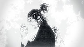 Vagabond Miyamoto Musashi Animation