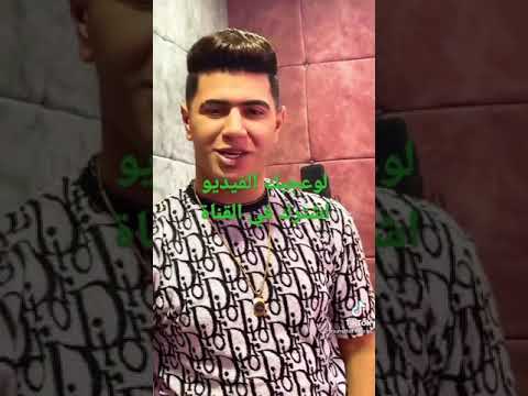 مهرجان ندمانة عليا نور توت