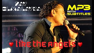 Amr Diab - Zay El Malayka [Like The Angels] |  عمرو دياب - زى الملايكة