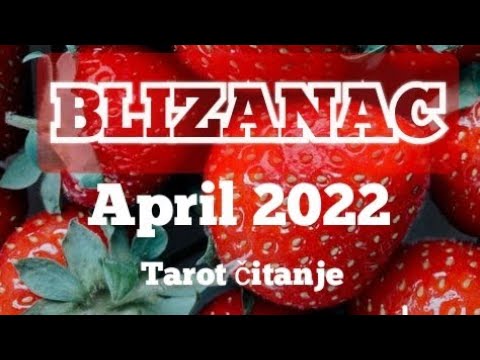 Video: Što morate imati za blizance?