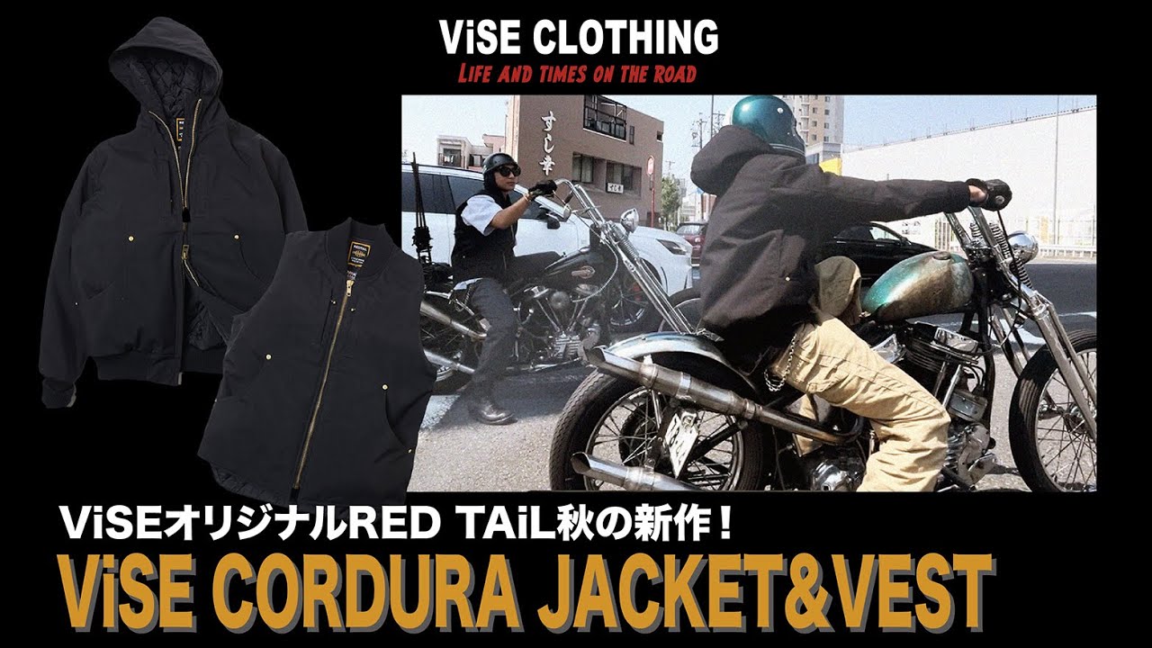 RED TAiL/VCH MC Full Zip Jacket〔Black〕XL