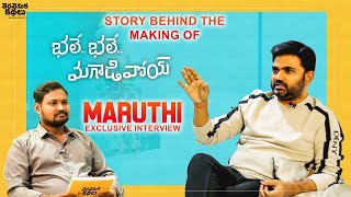 Director Maruthi Exclusive Interview | Bhale Bhale Magadivoy TeravenukaKathalu | Rajesh Manne