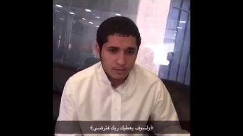 تلاوة مجودة | سورة الضحى | حسن علي اللبان