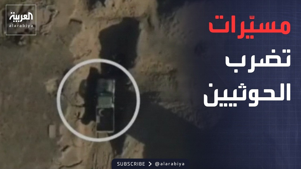 ���� ������� | ������ ������� ���� ��������.. ������� ������ ������� �� �����
 - نشر قبل 28 دقيقة