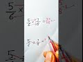 Fraction Trick 🔥