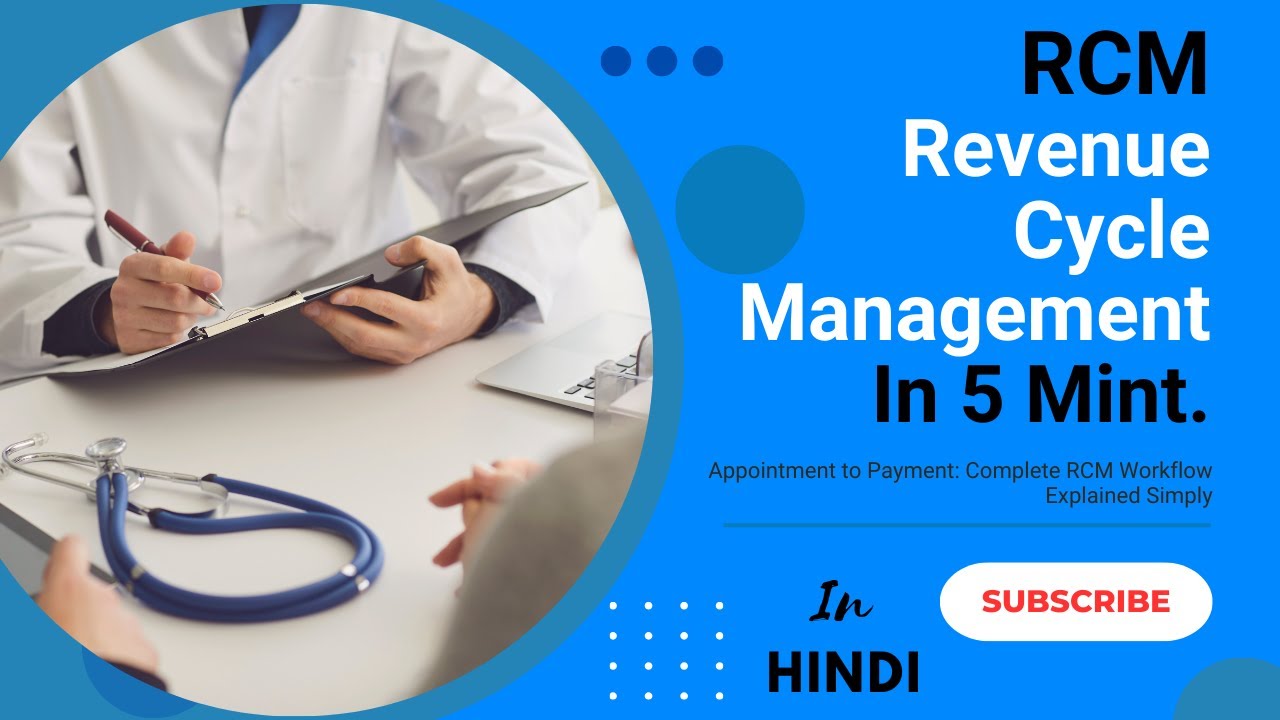 Learn Complete RCM Cycle in 5 Minutes | US Healthcare | Appointment to ...