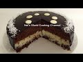 Bounty cake - Տորթ «Բաունտի»՝ դրախտային հաճույք - Տորթ բաունտի - Торт Баунти